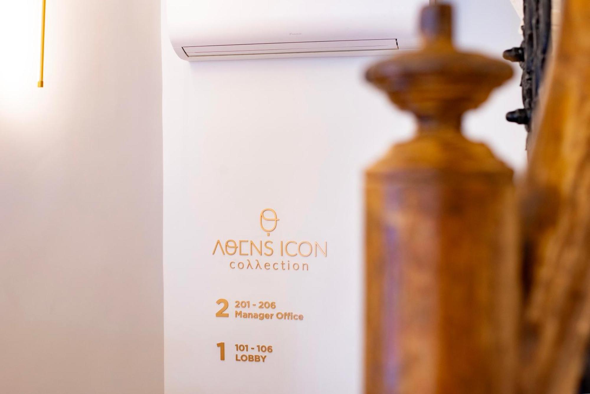 Athens Icon Collection Hotel Luaran gambar