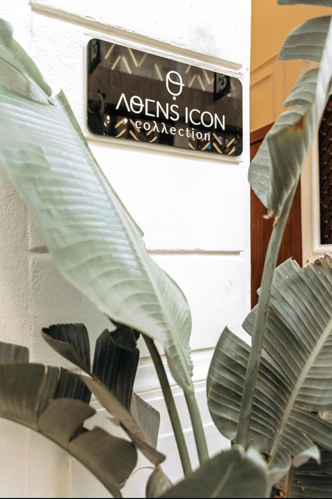 Athens Icon Collection Hotel Luaran gambar